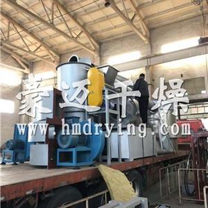 Flash dryer popular with customers