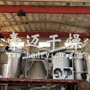 Delivery site of type 12 paint residue flash dryer