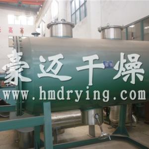 Vacuum rake dryer is favored by Shandong customers