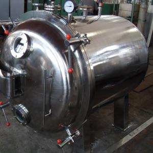 . FZG/YZG Square/Round Static Vacuum Dryer