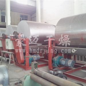 Brewer's yeast waste liquor dryer