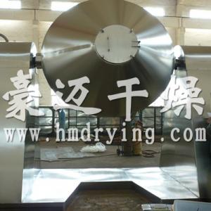 Double cone rotary vacuum dryer for n-fluorodiphenylsulfonamide