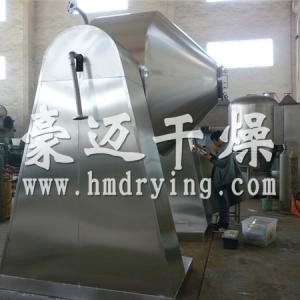 Double cone rotary vacuum dryer for polyurethane materials