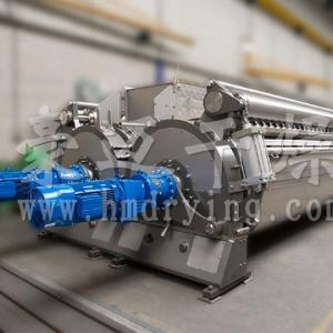 Double drum scraper dryer for waste brine