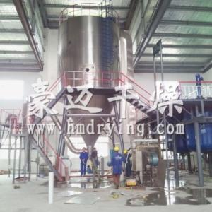 Food grade lutein dryer