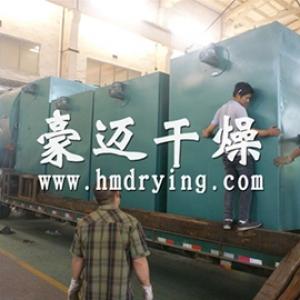 GMP hot air circulation oven for phosphor