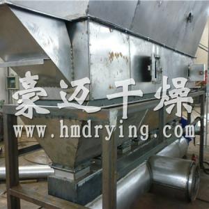 Horizontal boiling dryer for deoxyarbutin