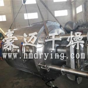 PLG series disc dryer for 3-amino