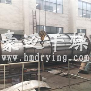 Pressure spray drying tower for washing powder