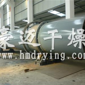 Rotary drum dryer for feldspar powder