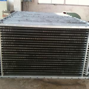 SRQ Series Heat Exchanger