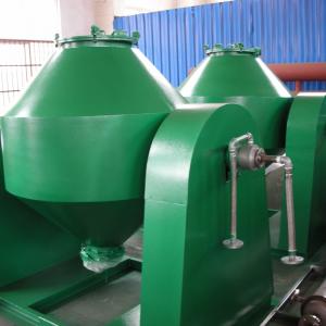 SZH Series Double Cone Mixer