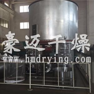 Sodium isophthalic acid-5-sulfonate production line