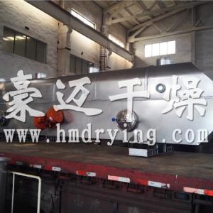 Special dryer for glyphosate granules