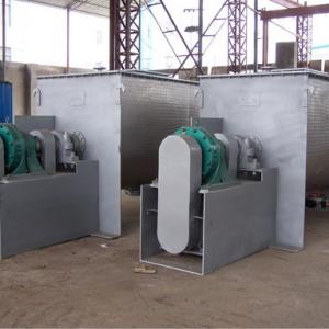 WLDH Series Horizontal Ribbon Mixer