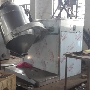 WZ Series Zero-Gravity Mixer