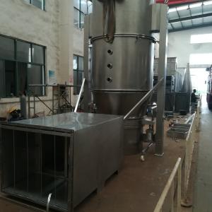 ZLB Series Revolving Granulator   